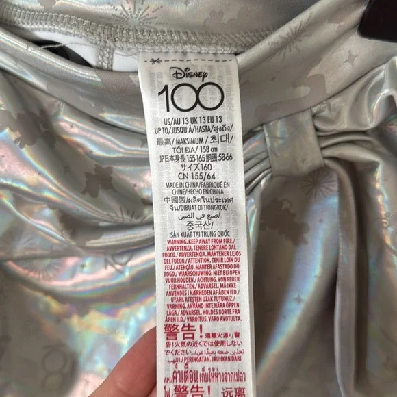 Disney 100 girls skirt skort 12/14. Metallic silver. Mickey Minnie Pluto NEW - Picture 6 of 8